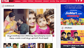 Write malayalam letters online without installing malayalam keyboard. Malayalam News Papers Malayalam News Paper List Malayalam News