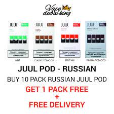 And when it comes to a pack of juul pods, you're looking at $15.99 for a pack of four which is very expensive given how long they last. Russian Juul Pod Bundle Offer Fruit Mixes Pods Tobacco Free