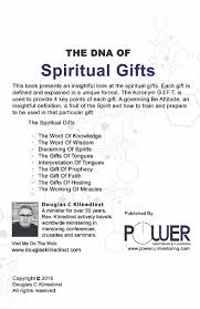 the dna of spiritual gifts doug