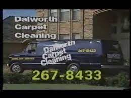 dalworth carpet cleaning ad 1991