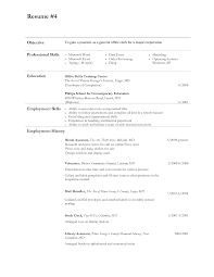 Toys R Us Resume Examples Resume Examples Resume Examples