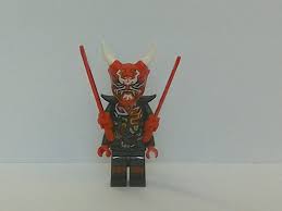 LEGO Figure Mr. E with Oni Mask – Ninjago – – From Set 70639): Amazon.de:  Toys & Games