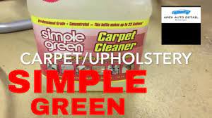 upholstery cleaner concentrate