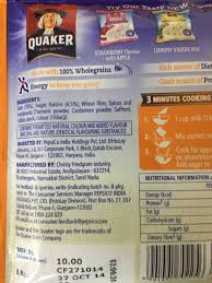We recommend that you do not solely rely on the information presented and that you always read labels, warnings, and directions before using or consuming a. Quaker Oats Foodnetindia