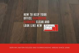 office hardwood flooring clean