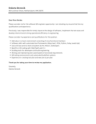 software qa engineer cover letter