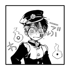 cute embarrassed hanako kun // jshk manga | Hanako-kun, Aesthetic anime,  Anime