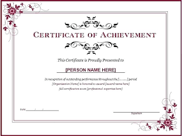 Science Fair Participation Certificate Template Metabots Co