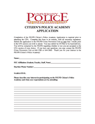 police academy form fill