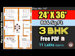 House Plan Ii 24 X 36 House Design