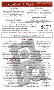 menu for hole in the wall bbq