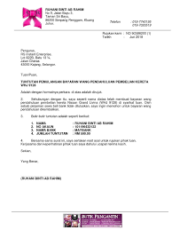 Contoh surat klaim kerusakan barang. Refund Contoh Surat Permohonan Pemulangan Duit