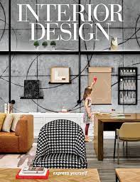 design magazines by creativemary lighting