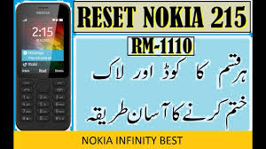 For a very cheap price, you will get special codes to remove the network blockade. How To Unlock Reset Secourty Code Nokia 215 Rm 1110 Infinity Best Nokia Youtube