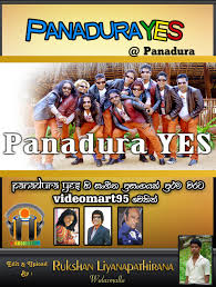 Baila wendesiya nihal nelson with flashback. Panadura Yes Panadura 2015 Videomart95