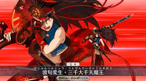 Fate grand order nobunaga