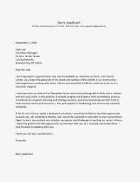 Sample Cover Letter For Case Manager With No Experience Best