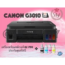 โหลด canon g2010 driver