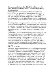 global warming essay pdf in gujarati best admission essay editing importance of responsibility essay