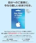 iphone 2 台 apple id,d カード 請求 明細 書,shv48 充電 できない,ライン 追加 通知,