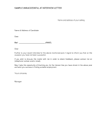 Applicant Rejection after Interview letter by RedTapeDoc    