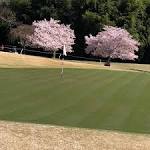 Oak Hills Golf Club (Eden) - All You Need to Know BEFORE You Go