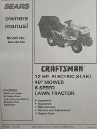 sears craftsman 12 hp 40 6sp lawn mower