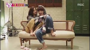 Various formats from 240p to 720p hd (or even 1080p). Wgm Song Jae Rim And Kim So Eun Couple Home Facebook