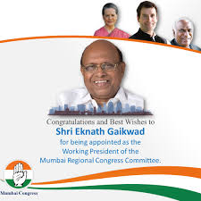 The latest tweets from eknath gaikwad (@gaikwadspeaks). Mumbai Congress On Twitter Heartiest Congratulations And Best Wishes To Shri Eknath Gaikwad Ji For Being Appointed As The Working President Of The Mumbai Regional Congress Committee Gaikwadspeaks Https T Co 3p0emntatq
