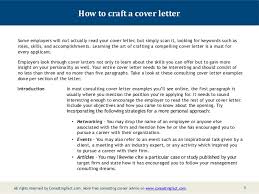 Consulting Cover Letter Examples