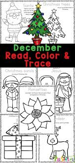 free printable december holiday