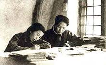Jiang Qing - Wikipedia