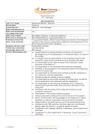 Resume Sample For Waiter Position Elegant Job Description