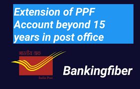 how to extend ppf account after 15