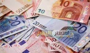 ريال كم 45 سعودي يورو 5 يورو