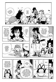 Read free or become a member. Dragon Ball Manga Goku Kid X Caulifla Kid Yamcha By Studiodraw On Deviantart