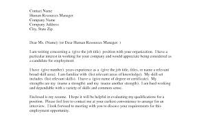 Job Applicant Letter Example Application Cover Letter Awesome Best