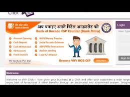 Bank Of Baroda Csp Proposal Start Your Own Banking