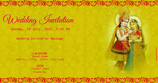 Online E Wedding Invitation Cards Free Wedding India Invitation Card