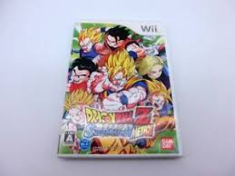 The legacy of goku will take you on an incredible journey to protect the universe from the evil frieza once and for all! Dragon Ball Z Nintendo Wii Video Games For Sale Ebay