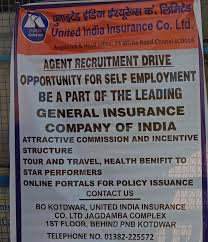 united india insurance co ltd in