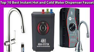 cold water dispenser faucet reviews