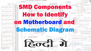 How To Identify Smd Components On Motherboard And Schematics