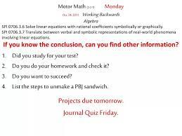 Ppt Motor Math 2 2 1 Monday Oct 24