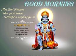 1 good morning shiv ji images with quotes & suvichar in hindi. 6 Good Morning Wishes In Hindi God