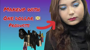 full makeup tutorial with one dollar