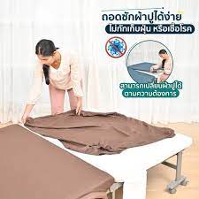 Boxbillion Eazy Bed เต ยงพ บร น Jumbo