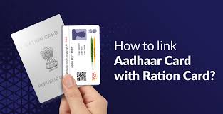 how to link ration card with aadhaar