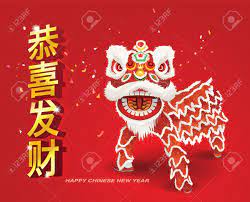 It's time to ring in another chinese new year! Chinese New Year Background The Chinese Character Gong Xi Fa Royalty Free Cliparts Vectors And Stock Illustration Image 24522071
