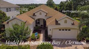 sawgr bay model d by home dynamics